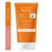 Av ne Intensive SPF 50+ 150ml - Ultimate Sun Protection | International Shipping Available - Buy Online on GoSupps.com