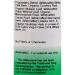 Dr. Christopher's Complete Tissue & Bone Massage Oil - 4 oz | Natural Healing for Pain Relief | International Shipping Available - Buy Online on GoSupps.com