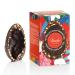 Venchi - uf Mignon au Chocolat Noir Noiset 70% 70 Gr avec de Gros clats de "Noisettes du Pi mont" Sans Gluten Collection de P ques Venchi Id e Cadeau