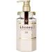 & Honey Deep Moist Treatment