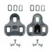 Look KEO Grip Road Cleats| Black - Fixed | Gray - 4.5 Degree Float| Red - 9 Degree Float| Pair of Cleats GREY 4.5 degree