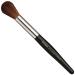 Da Vinci BLUSH BRUSH round natural hair handmade in Germany 1 piece BASIC round