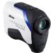 Nikon COOLSHOT PROII STABILIZED - White, Blue, Black: Ultimate Precision and Stability - Buy Online on GoSupps.com
