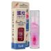 Rude Cosmetics Manga Collection Sparkle Lip Oil - Mint | Shop Internationally for Women - Buy Online on GoSupps.com