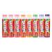 Skittle Lip Balms Christmas Stocking Stuffer Pack - 8 ct | Shop Internationally - Buy Online on GoSupps.com