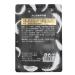 Yuyte Moisturizing Hand Mask Glove | Exfoliating Dead Skin Peel | Revitalize Your Hands | International Shipping Available - Buy Online on GoSupps.com