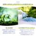 Buy Method Dish Detergent - Sea Minerals Scent | 18 oz Eco-Friendly Dish Soap with Pump International Shipping Available - Buy Online on GoSupps.com