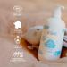 Laboratoires de Biarritz Superfatted Cleansing Gel Gentleness Fragrance Organic 500ml - Buy Online on GoSupps.com