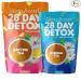 SkinnyBoost 28 Day Detox Tea Kit-1 Daytime (28 Bags) 1 Evening (14 Bags) Non GMO Vegan All Natural Teas Made with Green Tea and Herbal Teas for Natural Detox and Cleanse Reduce Bloating
