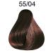 Wella Color Touch Plus 55/04 Light Brown Intensive 60 ml - Premium Hair Color for Vibrant Results | International Shipping Available - Buy Online on GoSupps.com