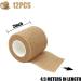 12 Rolls 2 Inch Athletic Pre Wrap Tape - Self Adhesive Bandage Wrap for Sports - 5 Yards Black (Brown) - Buy Online on GoSupps.com