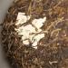 Great 357g (0.787LB) Th cru Highland Pu-erh Th pur Arbre Pur Puerh Th Yunnan Puer Sheng Cha th Nourriture saine Nourriture verte Vieux arbres Pu erh th  - Buy Online on GoSupps.com
