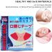 240Pcs Anti Snoring Mouth Tape for Better Sleep Quality - Buy Online on GoSupps.com