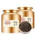 HQZM Yingde Yinghong No 9 Strong AromaOld Tree Black Tea250g Classic Exquisite Yinghong Tea