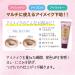 Buy Canmake Tokyo Lasting Eye Base Multi WP01 - Long-Lasting Eye Makeup Primer | International Shipping Available - Buy Online on GoSupps.com
