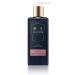 Floris London Rosa Centifolia Luxury Hand Wash 250ml