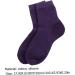 minkissy 15 Pairs Gel Ripstop Socks Features Socks for Women Spa Socks Cracked Heel Socks Hard Stockinette Spa Soften Socks Silicone Socks for Cracked Feet Pure Cotton Care Miss Foot Socks - Buy Online on GoSupps.com