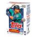 2023 Topps Series 1 Baseball Value Box