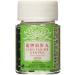Lung Tan Xie Gan Pill (for Bile System)- Herbal Supplement 100 Pills
