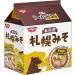 2019 Nissin Instant Ramen (Pack of 5) Japan Import (Sapporo Miso)