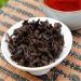 80g de th noir 15 pi ces d'emballage cadeau Bo te en m tal Pu Er Tea Pu-erh cuit - Buy Online on GoSupps.com