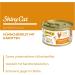 Gimcat Superfood Shinycat Duo Chicken & Carrots - Sugar-Free Cat Food for Adults - 24 Cans (70g Each) - Buy Online on GoSupps.com
