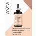 Coera Collagen Peptides | 4 fl oz | Face Serum with Verisol | Professional Strength Formula for Women | Free of Parabens SLS & Fragrances | Packaging May Vary - Buy Online on GoSupps.com