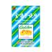 Golden Throat Lozenge 12 Menthol Lozenges Eliminate Throat residuels ( Pack of 5)
