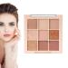 Eyeshadow Palette Professional 9 Colors Eyeshadow Makeup - Hard Contour Highlighter