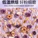 Purple potato konjac Congee 600g/can Instant Lotus Root Starch Soup food replacement Breakfast porridge Sweet potato red date chia powder Nutritious and Healthy oatmeal cereals Chinese snack (5can) - Buy Online on GoSupps.com