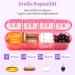 7-Day Pill Organizer with 4 Compartments | Portable Medication Box for Tablets | Removable Purple Housing - Buy Online on GoSupps.com