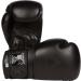 Athllete Training Boxing Gloves 12 oz in Black/Black - Ideal for Boxing and MMA Workouts - Buy Online on GoSupps.com
