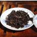 HELLOYOUNG 200g Brique de th Pu'er m r d'arbre ancien chinois vieilli bandes de th claires et une couleur brun rouge tre avec un arri re-go t sucr Th pu-erh Pu'er Tea - Buy Online on GoSupps.com