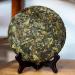 Haute montagne Bai Cha 350g Th Blanc Fuding Shou Mei G teau au Th Blanc Bio - Buy Online on GoSupps.com