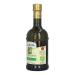 Colavita 100% Organic Extra Virgin Olive Oil - 17 oz (Pack of 1) | Premium Quality Olive Oil - Buy Online on GoSupps.com