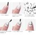 Panda Nail Art Stickers - 3D Cute Pandas with Bamboos and Flowers - Pack of 5 Sheets - for Nail Design, Manicure, DIY Decor, Kids Crafts - 3.1x3.9 Inch - Buy Online on GoSupps.com