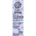 NATURA SIBERICA BLUEBERRY ANTI-OX MASCARA DE OJOS WILD BLUEBERRY 30ML Super moisturizing eye patch effect mask