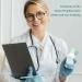 Stoma Powder - Skin Barrier Protection Ostomy Supplies | 1 oz (2 Bottles - Buy Online on GoSupps.com