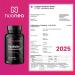  nuoneo Taxifolin 50mg - Dihydroquercetin with natural larch bark extract - 60 vegan capsules for a 2-month supply - Premium flavonoid with no additives - Laboratory tested and made in Germany - Buy Online on GoSupps.com