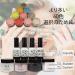 C&I Dip Powder Color No. 71 Cyan Glaze for Nail Color 1 oz / 28 g Translucent System - Buy Online on GoSupps.com
