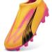 PUMA Unisex Kids Ultra Match Ll FG/AG Jr Soccer Shoe - 34 EU Sun Stream/Puma Black/Sunset Glow - Best for International Shipping - Buy Online on GoSupps.com