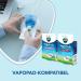Portable Waterless Diffuser by Wick WH1800EU - Menthol Scent | USB Plug | International Shipping Available - Buy Online on GoSupps.com