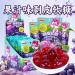 3 flavors of sour and sweet fruit candy peeled fruit candy 50% juice content ready to eat when opened hard candy soft candy toffee fruit flavored snacks casual snacks (Grape flavor 20bags) Grape flavor 20bags - Buy Online on GoSupps.com