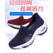 Women's Air Cushioned Arch Support Walking Shoes - Blue 7 - Buy Online on GoSupps.com