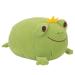JUNERAIN Super Soft Frog Plush Stuffed Animal Cute Frog Squishy Hugging Pillow Adorable Frog Plushie Toy Gift for Kids Toddlers Children Girls Boys Baby Cuddly Plush Frog Decoration 35cm Grass Green 35cm