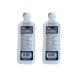 Generic Isopropyl Alcohol 70% Antiseptic and Cleaner (2 12oz Bottles) Clear