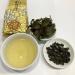 Taiwan unique tea Shanlinxi high mountain tea 150g*4 - Buy Online on GoSupps.com