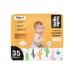 Hello Bello Baby Diapers - Size 1 - Cactus - Pack of 35 Cactus 1 Count (Pack of 35)