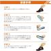 Shock Doctor Active Ultra Insole Men's 9.5-10.5/Women's 10.5-11.5 - Premium Support and Comfort - Buy Online on GoSupps.com