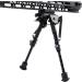 Pinty Tactical Rifle Bipod | Picatinny Rail Compatible | Adjustable Height | Hardened Steel & Aluminum - Buy Online on GoSupps.com